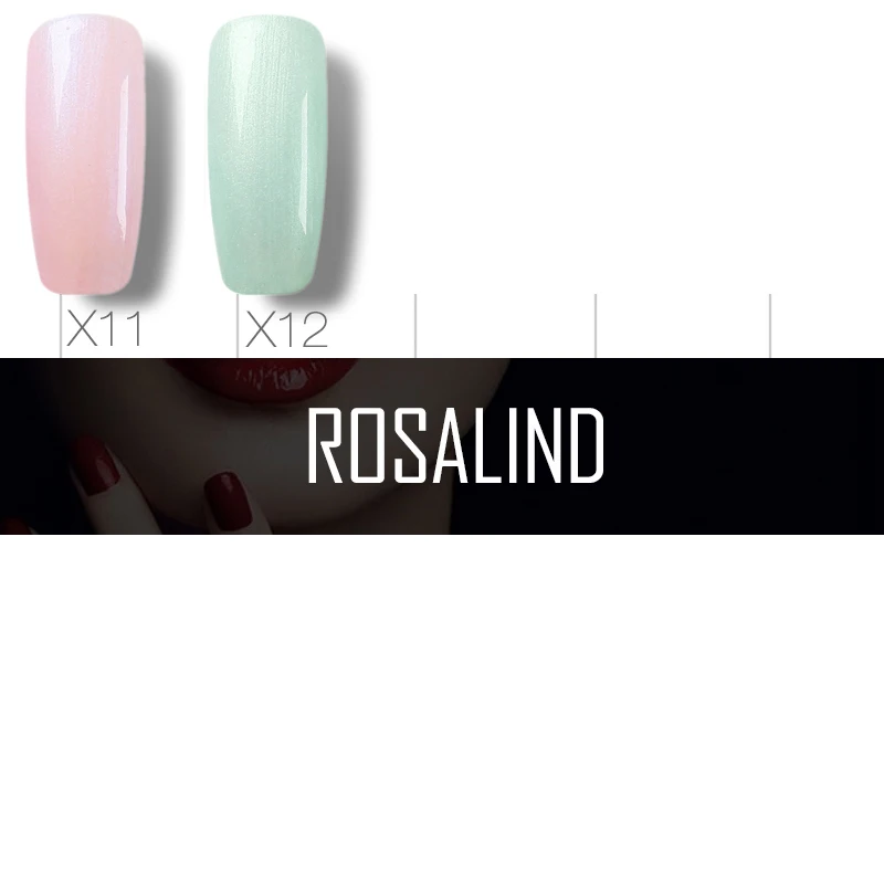 ROSALIND 10 мл Лак для ногтей жемчужная серия УФ светодиодный Гель-лак для ногтей чистый цвет замачиваемый сверху белый Полупостоянный Гель-лак для ногтей