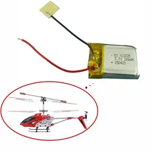 3,7 V 180mAh Lipo аккумулятор для Syma S105 S107 S107G S108 Skytech M3 m3 S977 запасные части для Syma Skytech RC вертолет