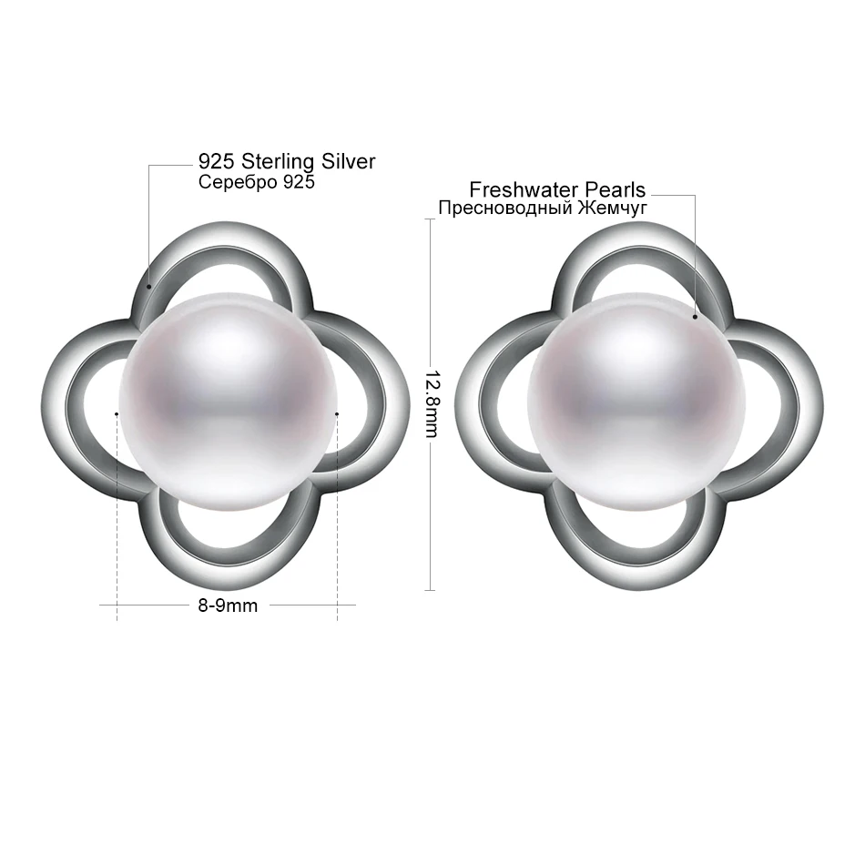 FEIGE Pearl Jewelry 925 Sterling Silver Stud Earrings for Women 8-9MM White Freshwater Earring Fine Lady Gift | Украшения и