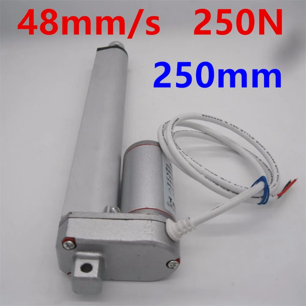 

Multi-function Linear Actuator Motor direct-current 12V DC Heavy Duty 48mm/s 250N 250MM stroke electric telescopic rod