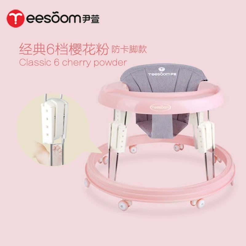 Детский автомобиль-ходунки Pu Подушка babywalker 7-18 месяцев дети анти-опрокидывающийся автомобиль многофункциональный толчок может взять ребенка wakler - Цвет: pink