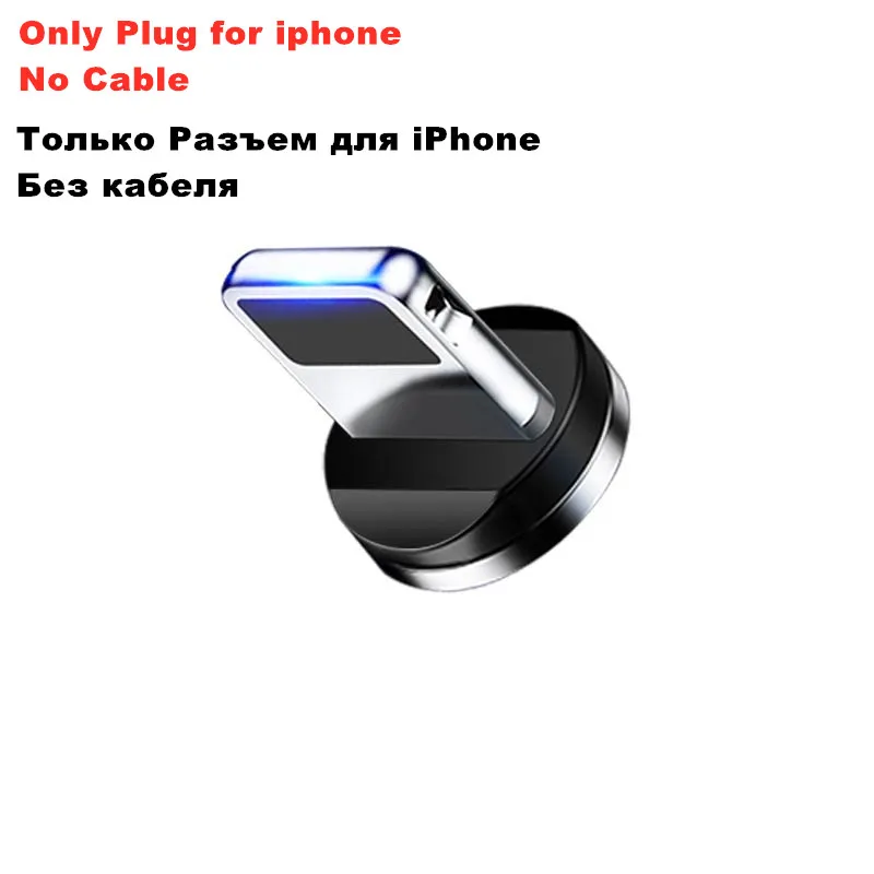 Only Plug For iphone Магнитный кабель Vanniso Micro USB с нейлоновой оплеткой, кабели для мобильных телефонов samsung s8, Xiaomi mi9, USB C, Microusb, светодиодный, магнитный, зарядное устройство - Цвет: Only Plug For iphone