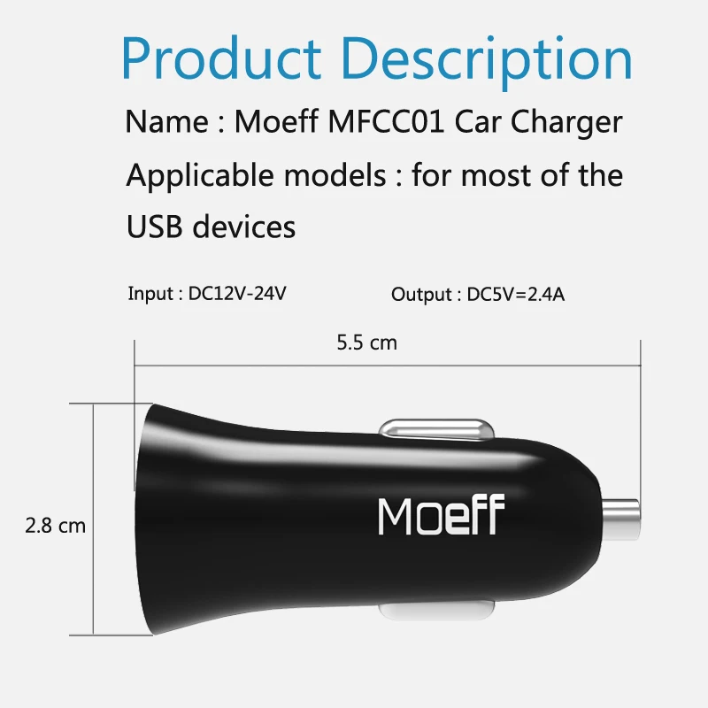 Автомобильное зарядное устройство с двумя USB портами 2 1 А|Зарядные устройства для