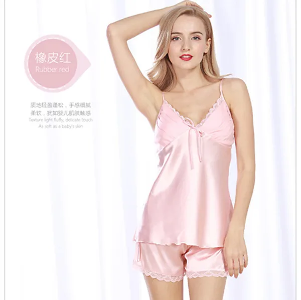 Новинка 2017 атласная пижама Женская домашняя одежда шелковые пижамы для женщин