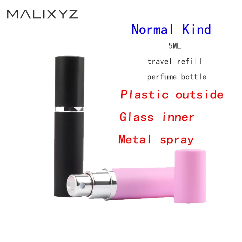 5ml Portable Mini Refillable Perfume Bottle With Spray Scent Pump Empty Cosmetic Containers Spray Atomizer Bottle For Travel New