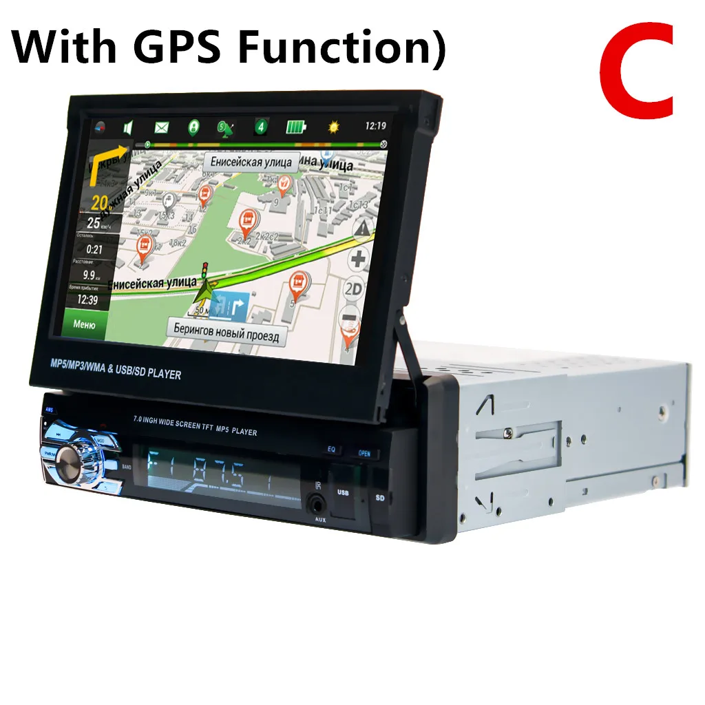 Fonwoon сенсорный экран автомобильный мультимедийный плеер gps Выдвижной Экран Авто Радио Стерео MP5 плеер Bluetooth SD AUX DVD Automotivo - Цвет: C