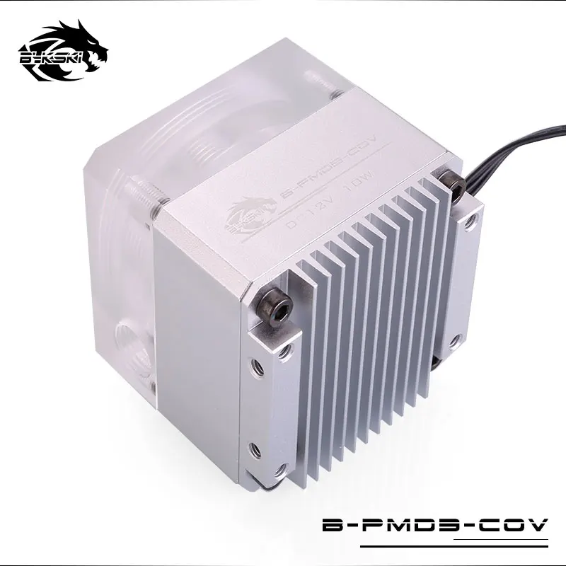 Bykski DDC насос ШИМ скорость ADJ. head 6 м поток 600л/ч водяного охлаждения B-PMD3-COV - Цвет лезвия: Silver
