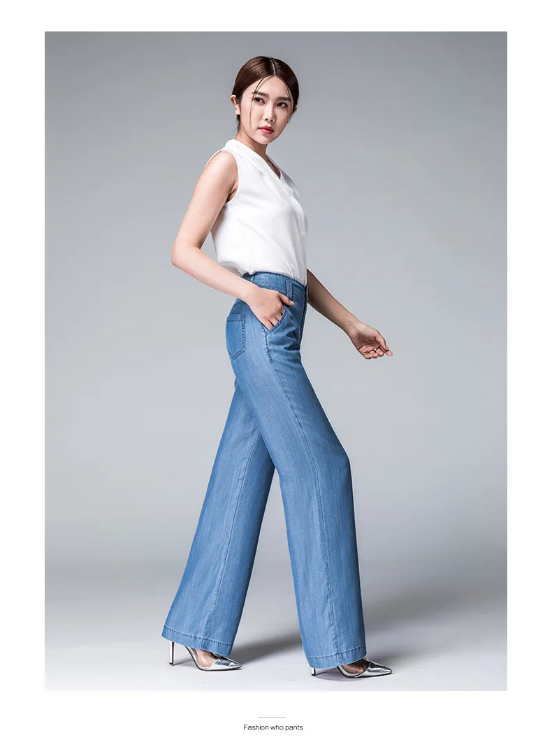Джинсы женские с высокой талией и карманами | Женская одежда