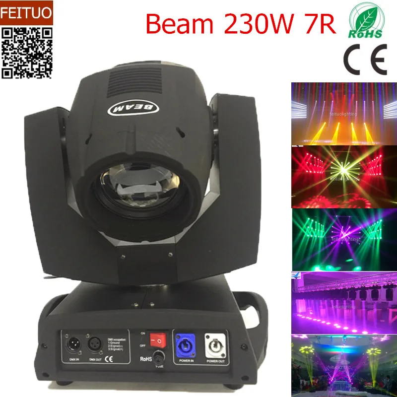 Прожектор с движущейся головкой 7r 230 Вт точечный светильник DMX для DJ Lumiere
