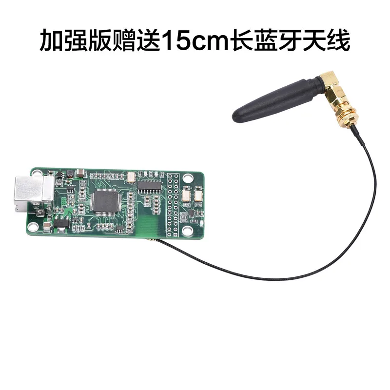 Новый совместимый Amanero XMOS usb цифровой интерфейс IIS XU208 USB CSR8675 Bluetooth 5 0 I2S дочерняя