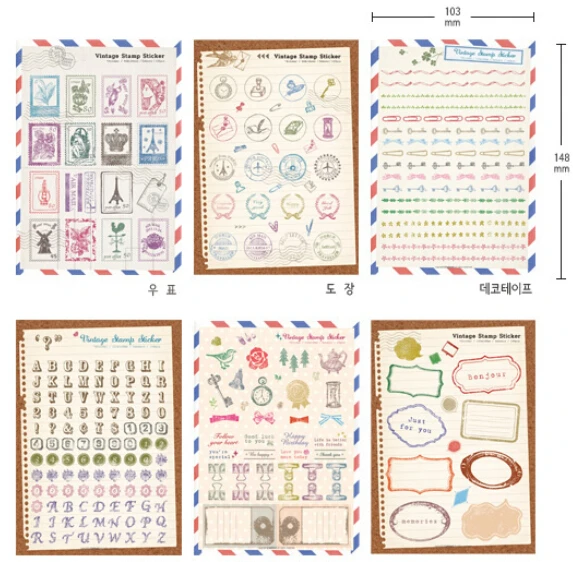 Винтажные наклейки на ежедневник дневник для путешествий записная книжка альбом