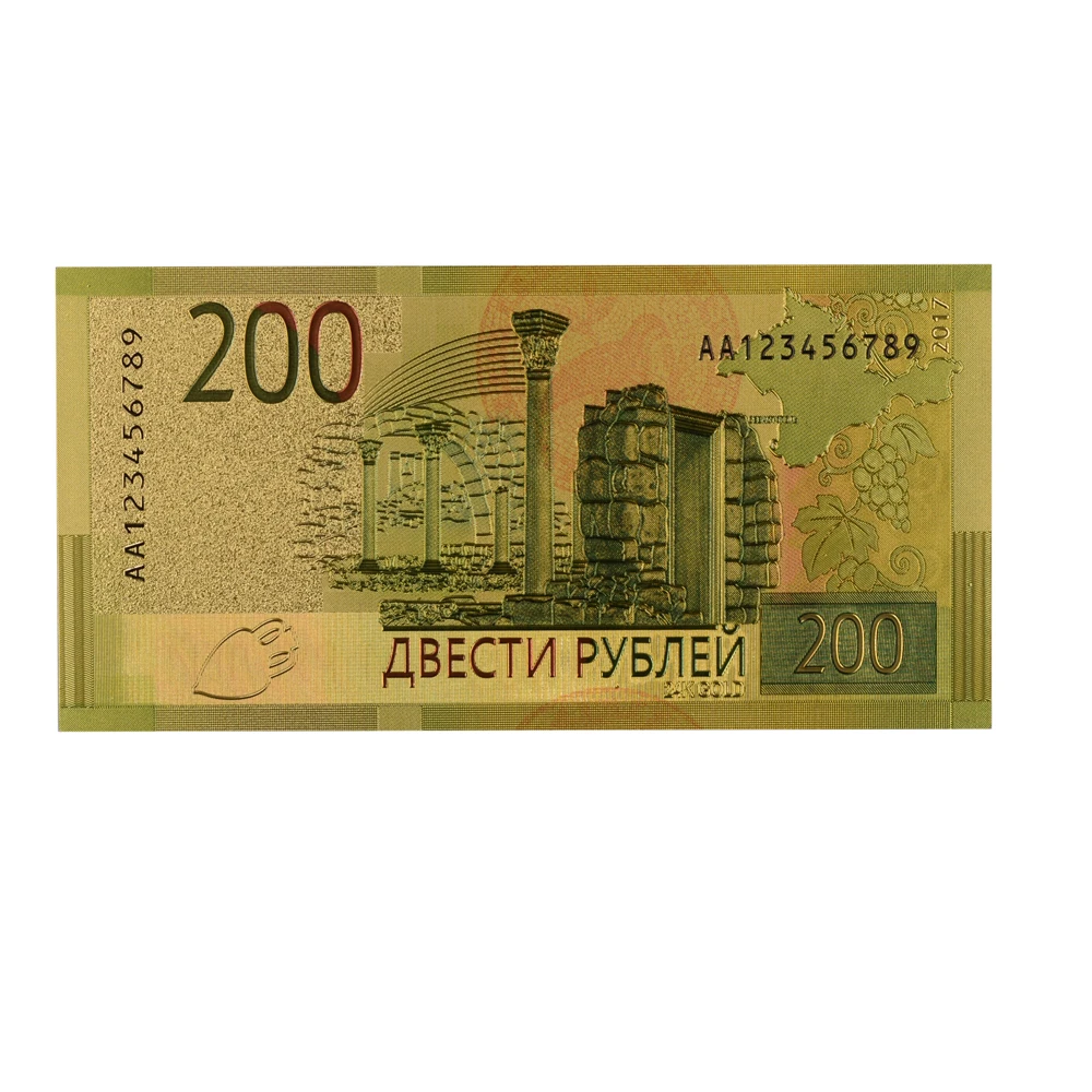 Новые товары 2018 золотые банкноты 200 рубль русский красочный 24k Золотая фольга