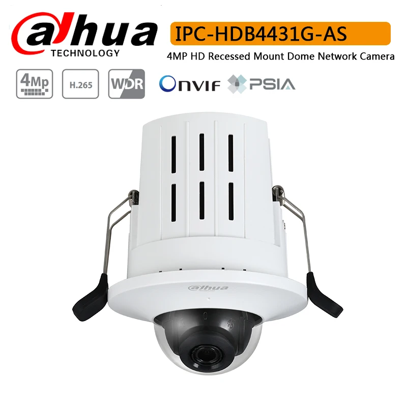 Оригинальный Dahua IPC HDB4431G AS 4MP HD Встраиваемая купольная сетевая камера