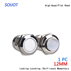 Металлический кнопочный переключатель, 12 мм, блокировка с фиксациейСамостоятельная моментальная Перезагрузка водонепроницаемость, нажмите на точку, плоскую головку и высокую головку