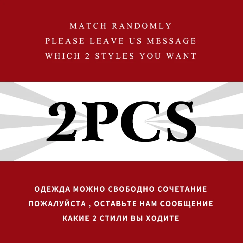 Пионерский лагерь набор из 2 Мужские Поло рубашка Для мужчин наивысшего качества