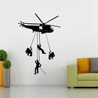 Вертолет Чоппер армейская Наклейка на стену художественная роспись силуэт 2FJ16