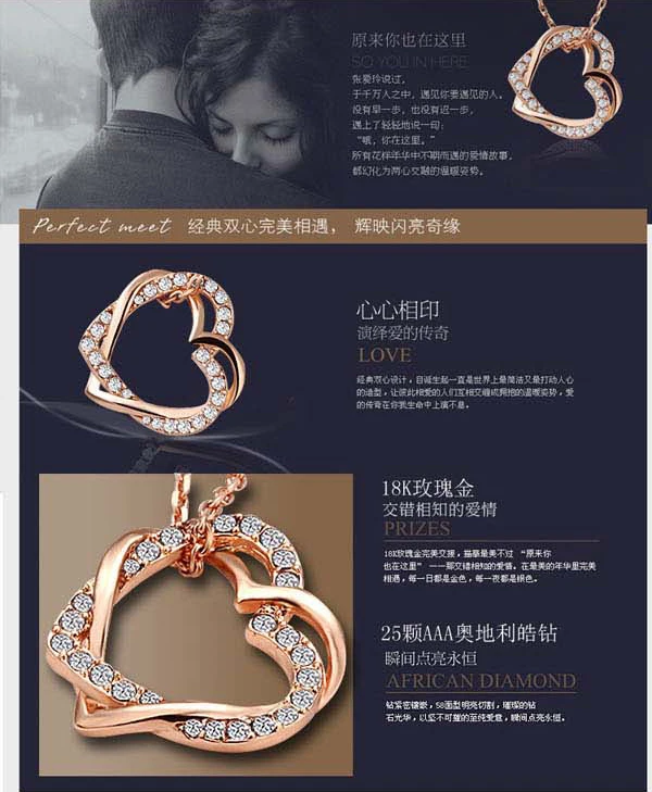 Fashion vintage spirally-wound hot-selling full rhinestone double heart necklace ring earrings jewelry set | Украшения и