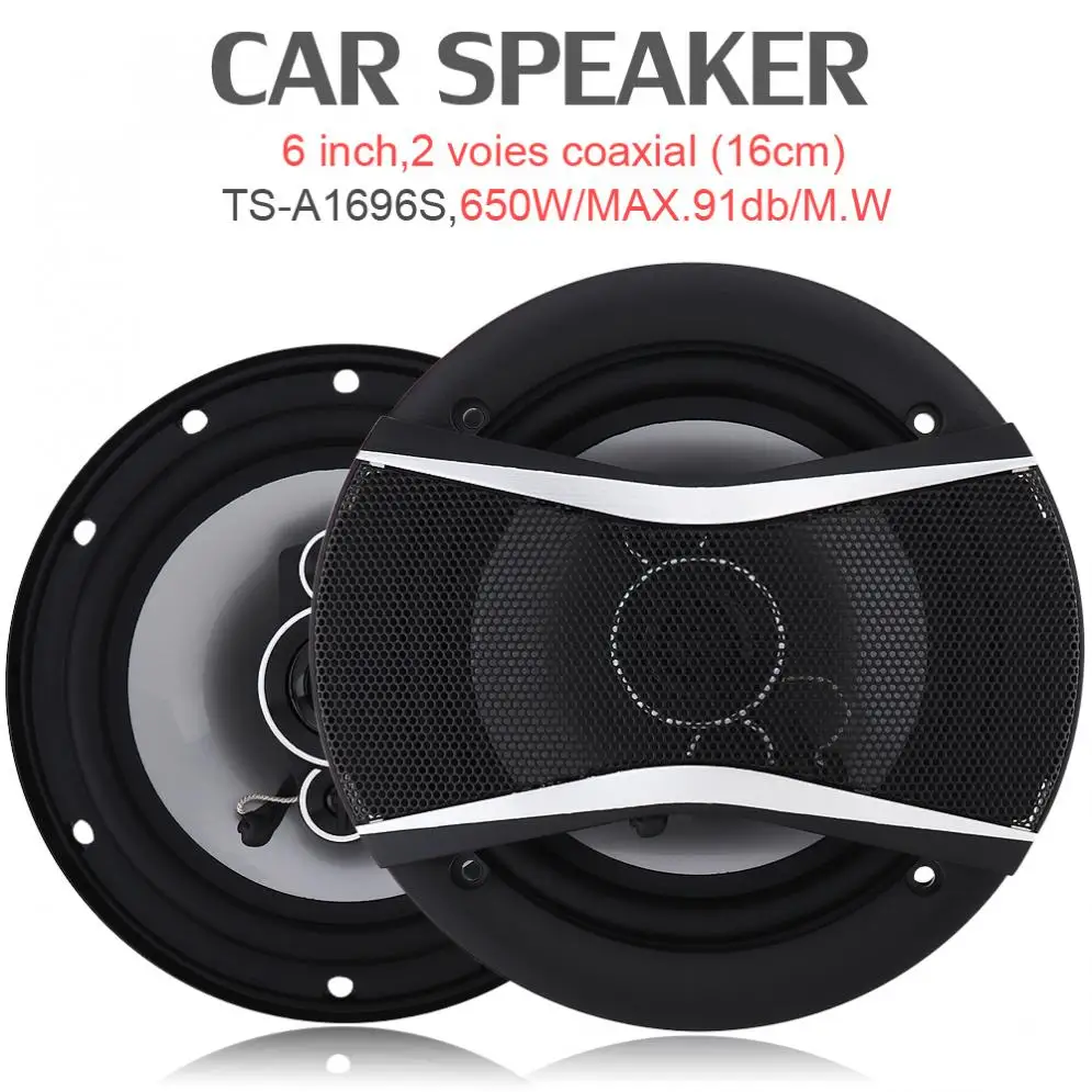 2 шт.! Коаксиальный HiFi динамик для автомобиля 6 дюймов 650 Вт|Коаксиальные колонки| |