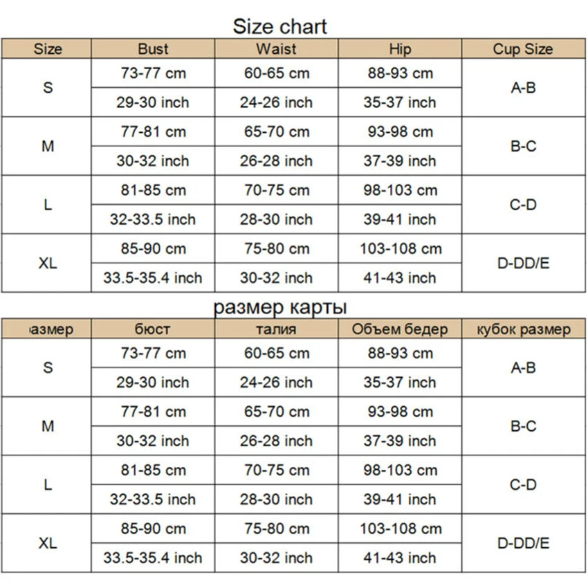 Сексуальный Бархатный комплект бикини с высокой талией женский купальник 2020