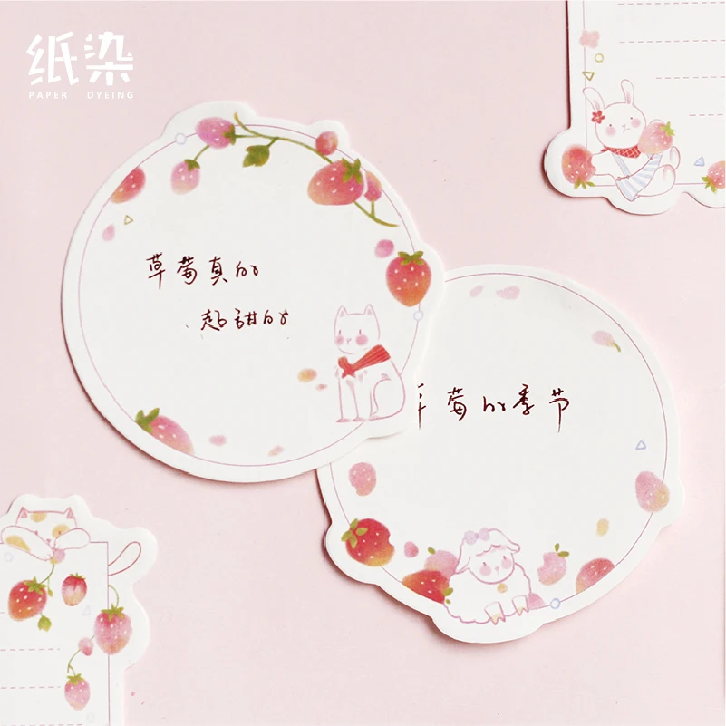 

12PCS/LOT want to eat strawberries series sticky n times stickers memo pad