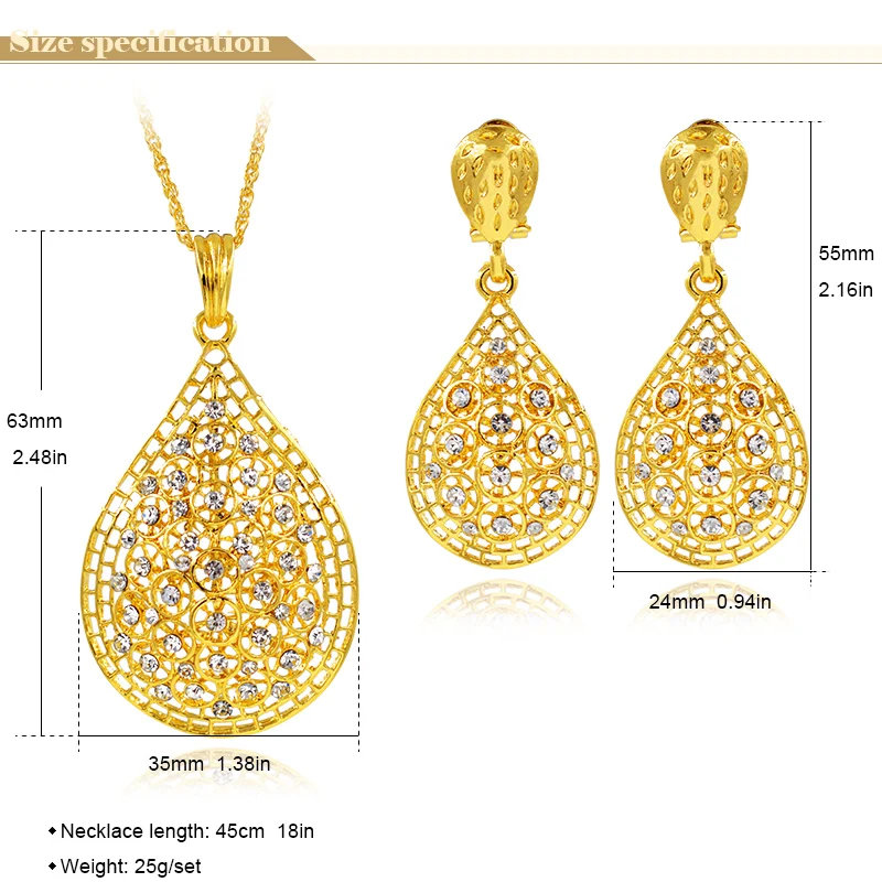 Sunny Jewelry классические большие Ювелирные наборы для женщин колье серьги кулон