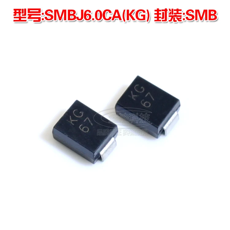 Новый SMBJ6.0CA SMB шелкотрафаретный экран кг tvs диодный 6 в 600 Вт SMD|smd 6v|smd diodesmd diode |