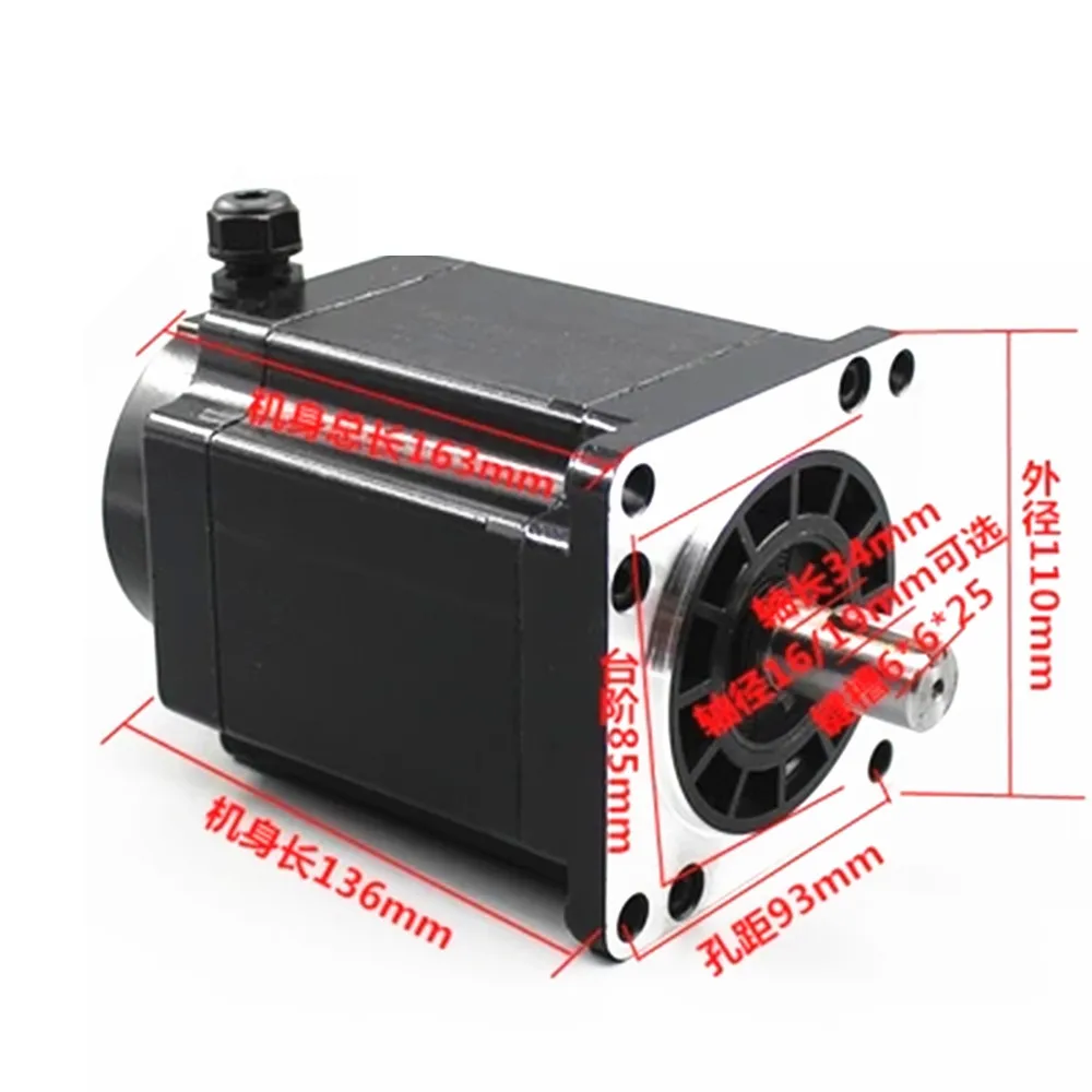 Hybird Servo 3 фазы Nema 43 шаговый двигатель комплект 12н. М 4.3A 110 мм шаговый двигатель 110BYG350B и AC110V/220 В цифровой мотор драйвер HB3722S