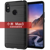 for xiaomi max 3 pro max 3 brushed silicone carbon fiber texture back cover for xiaomi max 2 cover