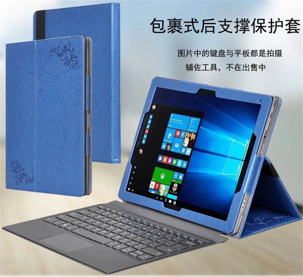 Чехол книжка из искусственной кожи с однотонным принтом и подставкой для Lenovo MIIX