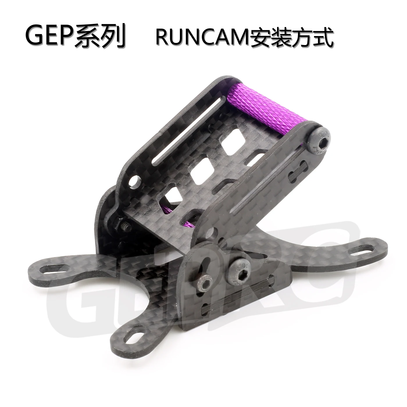 Камера GEPRC FPV с регулируемым фиксированным креплением для Gopro Runcam GEP150 GEP180 GEP210