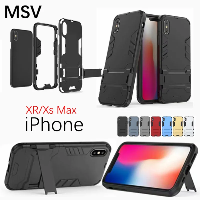 Армированный защитный чехол для iphone XS MAX XR X Противоударная подставка силиконовая
