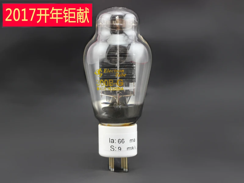 Предложение на новый год 2017 электронная трубка Changsha Shuguang 300BG 300B-98 вакуумная