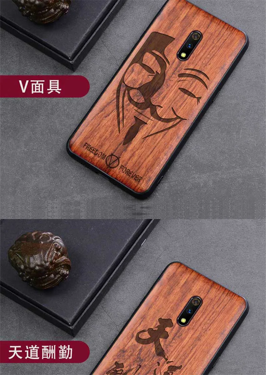 Новинка, чехол OPPO Realme X, тонкая деревянная задняя крышка, TPU, чехол-бампер для OPPO Realme X, чехол для телефона s