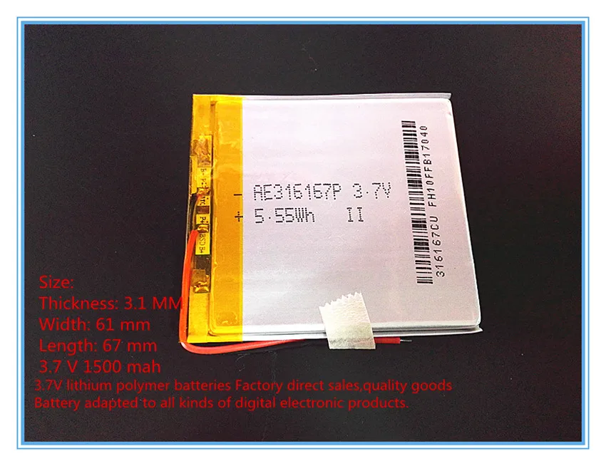3 7 V литий полимерный аккумулятор планшета 1500 mah аккумуляторные батареи Навигация