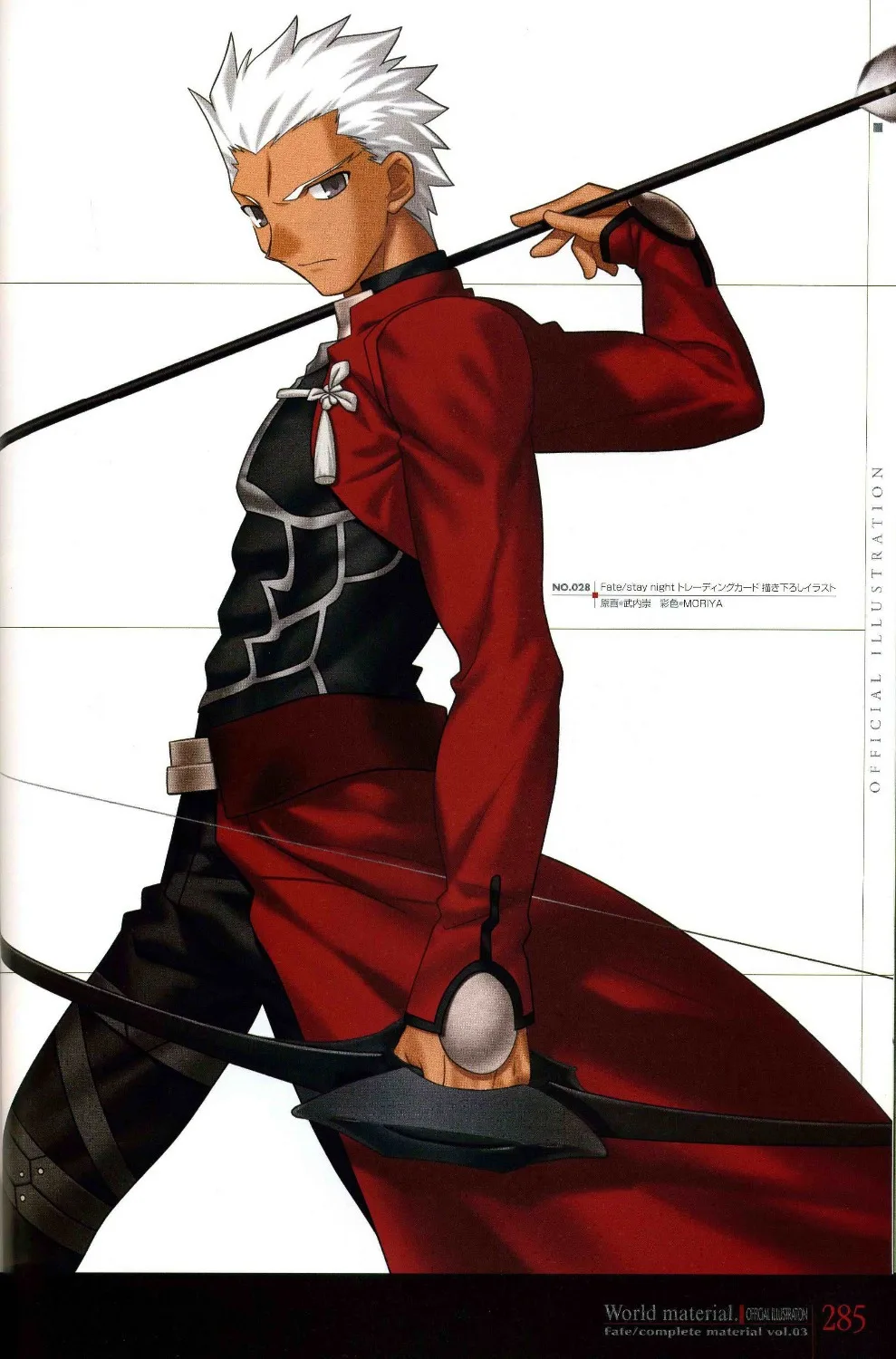 FateStay Night Archer Cosplay Costumes Holloween Party Cos Clothing Custom Made Halloween Red Costume Christmas Men S-3XL | Тематическая