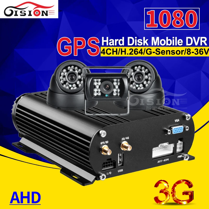 Fast Shipping Online 3G Real Time Hdd Mobile Dvr Cctv Surveillance System 2.0MP Camera Vehicle Recorder Kits With Gps Tracker |