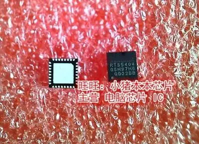 100% оригинал 5 шт. RTS5404 GR QFN|Запасные части| |