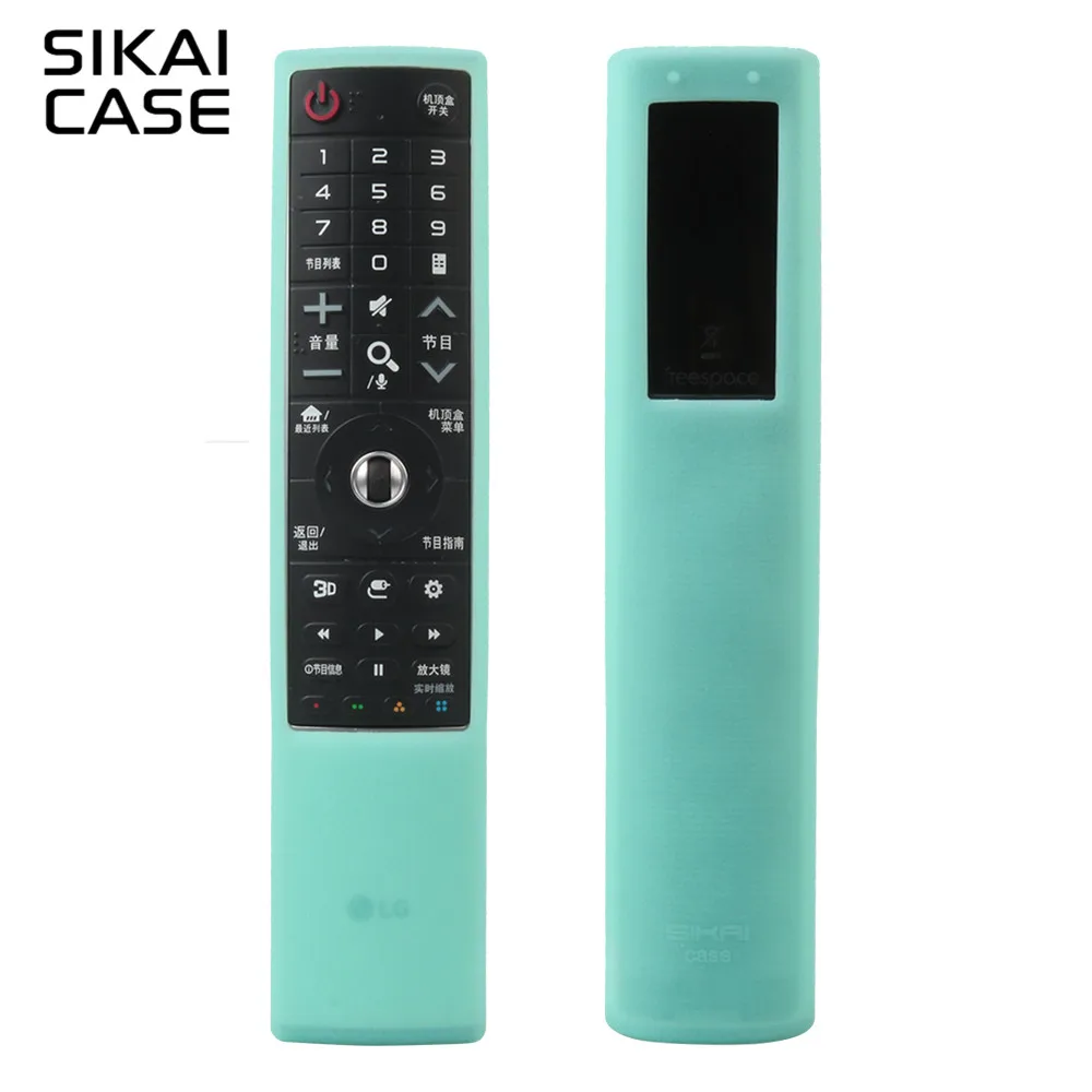 Fluorescent Blue SIKAI для LG AN-MR700 ТВ пульт дистанционного управления Чехол Мягкий силиконовый чехол для LG AN-MR700 Смарт ТВ пульт дистанционного управления защитный чехол - Цвет: Fluorescent Blue