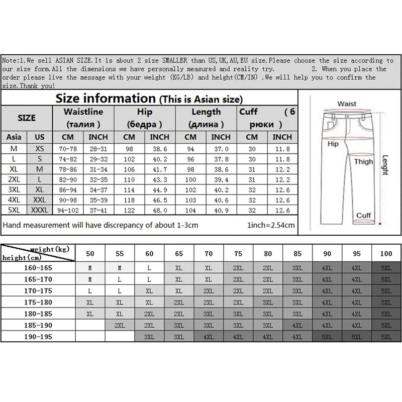 Мужские спортивные штаны повседневные эластичные обтягивающие для фитнеса бега