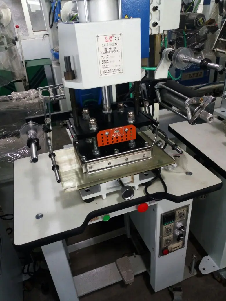 

1PC LZ-90-B Desktop Pneumatic Bronzing Machine 120*90mm Plane Hot Foil Stamping Machine Card Leather Shoes Logo Stamping Machine