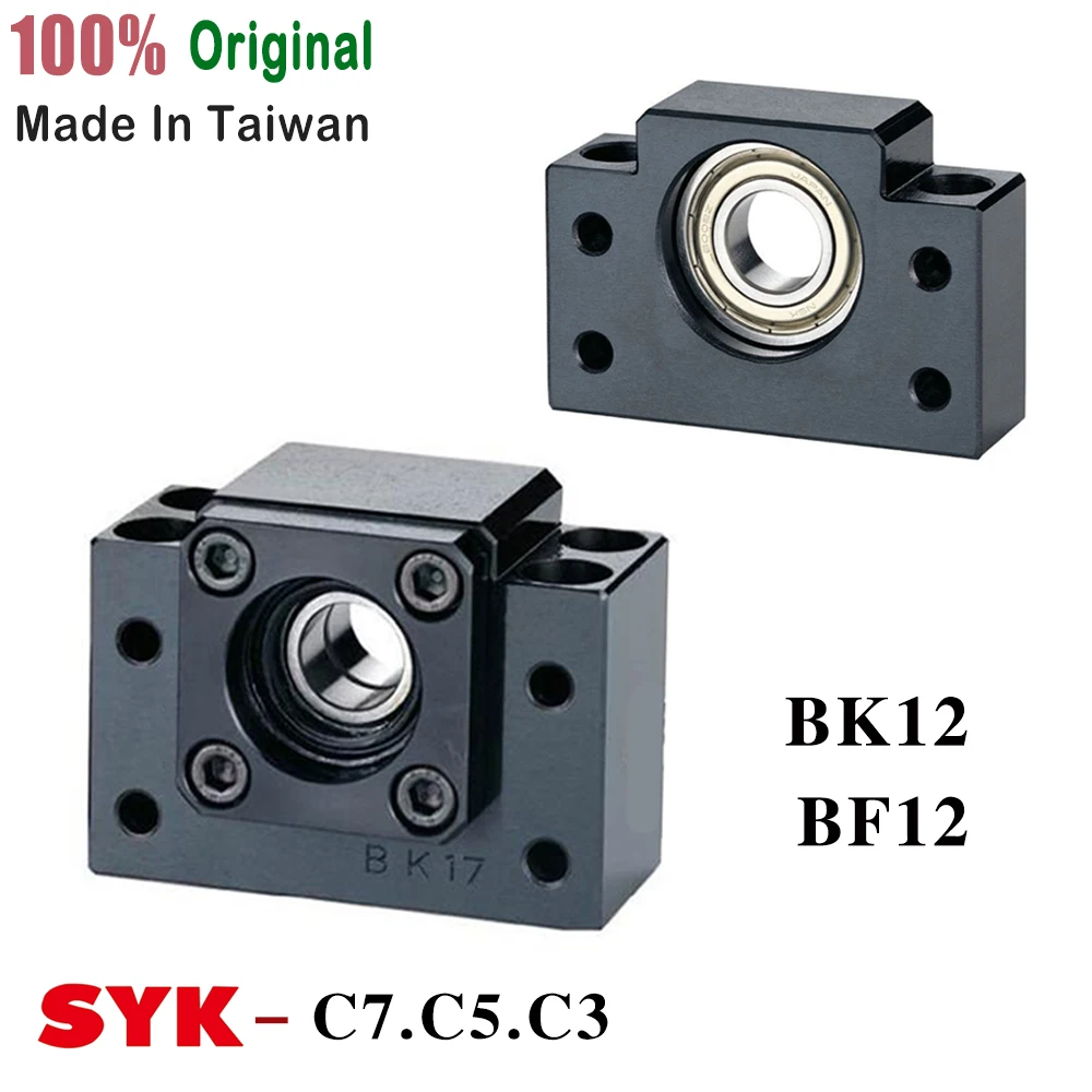 TMT CNC BK12 BF12 шариковый винт торцевой поддержки с фиксированной стороной и