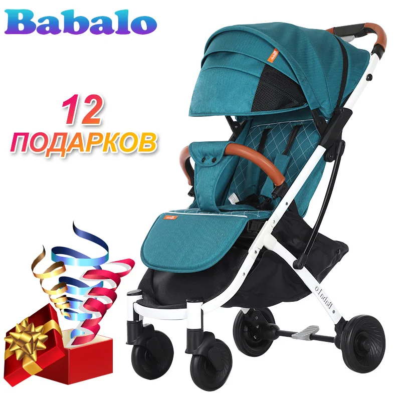 Babalo детская куртка Сверхлегкий складной костюм для детей высокий чехол подходит 4 месяца