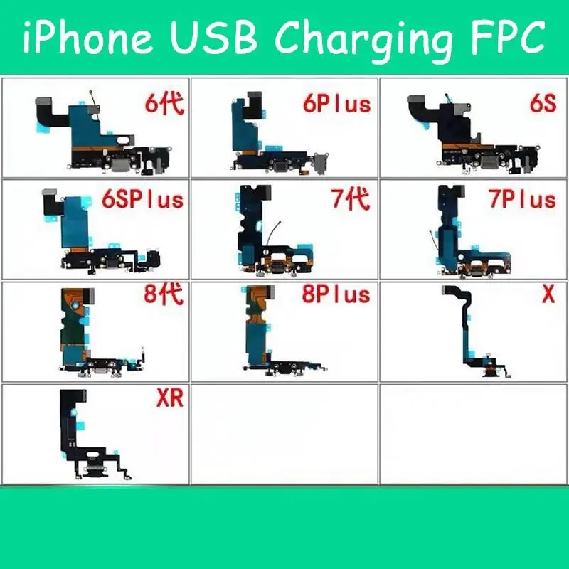 6 6P 6S 6Splus 7 7P 8 8P X XR Micro USB зарядная док-станция DC гибкий кабель Разъем для наушников