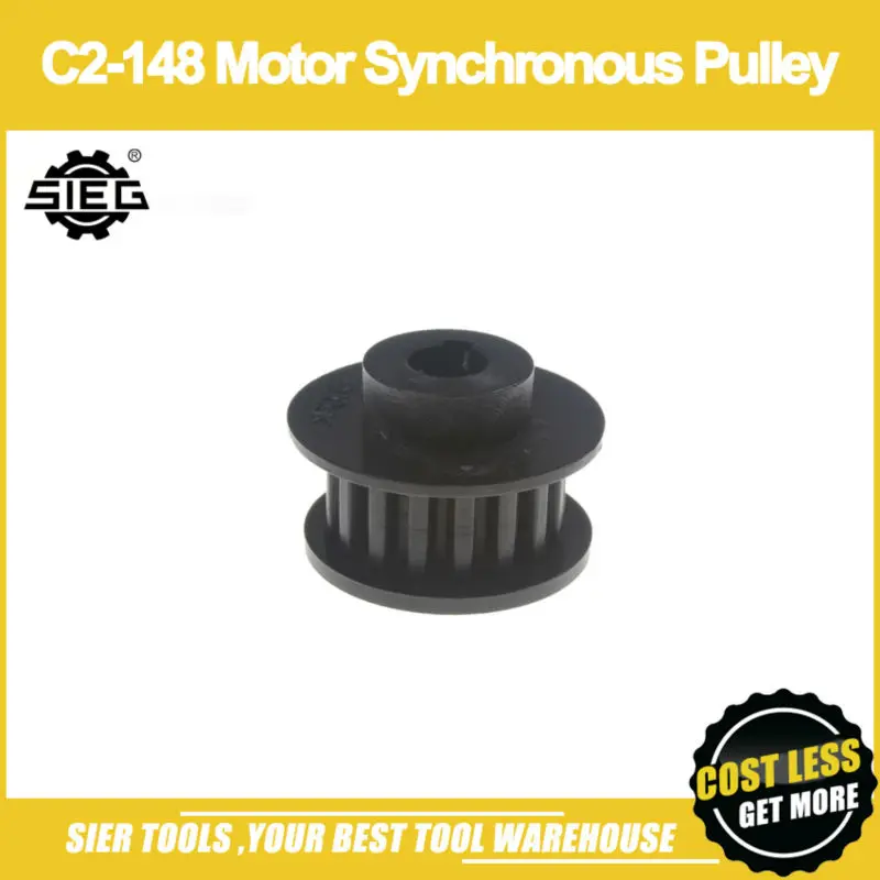 Синхронный шкив двигателя SIEG C2 оригинальный для ремня бесплатная доставка с
