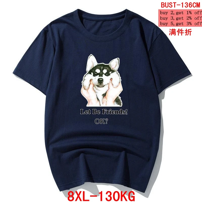 Мужская Летняя забавная футболка Husky Dog Inspiration большого размера 6XL 7XL 8XL с коротким
