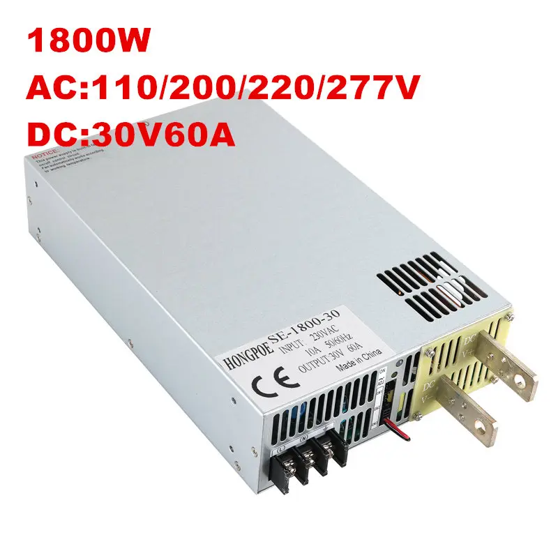 Источник питания DC5V 12 В 15 в 24 в 27 в 30 в 36 в 48 в 60 в 68 в 72 в 110 В 1800 Вт ac в dc источник питания 0-5 в с управлением аналогового сигнала