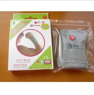 

10pcs Wrist support flanchard far infrared negative ion sports a pair of wrist support