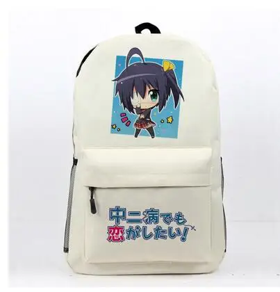 Школьный ранец аниме Chuunibyou demo koi ga shitai нейлоновые повседневные подростковые