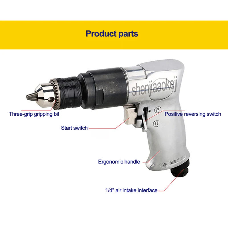 Pistol type reversing air drill Wind Pneumatic drilling machine for wood punching furniture assembly lathe ream 3/8&quot 10mm |