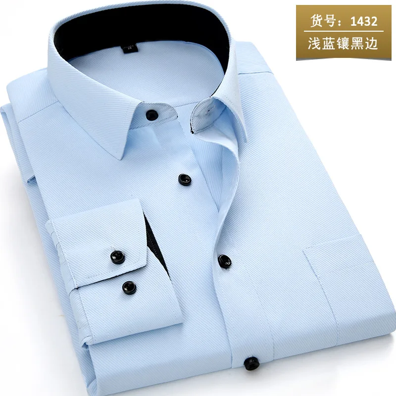 1432twill Light blue Новое поступление, мужская рубашка с длинным рукавом, повседневная однотонная/саржевая Рабочая Рубашка, деловые официальные рубашки, мужская рубашка, большие размеры - Цвет: 1432twill Light blue